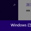 港澳宝典下载安装官网